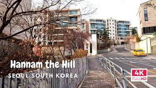 4K Hannam The Hill Where BTS Lives  One Of The Most Expensive Apartment in Seoul 한남 더힐 BTS 숙소 [upl. by Straub693]