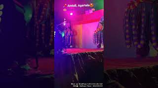 Amtali Agartala😍🪷💜 viralvideo hindufestival viewslikeviralshorts shortvideoexploredurgapuja [upl. by Finnigan]