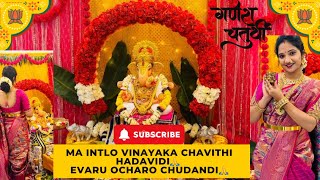 Ochesindu Maharaj  Gannapaya  9 Days Pandaga  Postivevibes  Dagdu Mahraj [upl. by Aynodal714]