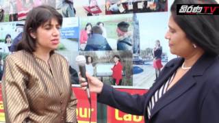 Janahanda  Seema Malhotra interview by Janahanda Petron Solicitor Miss Surya Samaraweera [upl. by Wilfred370]