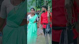 Suru Suru Biha Kore  New Purulia Song 2024 short youtubeshorts [upl. by Pasol555]