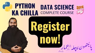 Registration is still open  Python ka chilla 202425 [upl. by Orin]