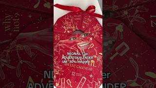 Der NEONAIL 12er Adventskalender ist ab sofort um 30 reduziert neonail neonailadventskalender [upl. by Grania]