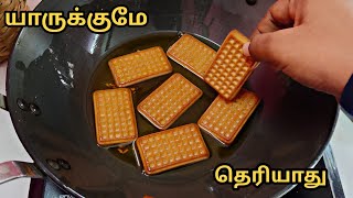 10 ரூபாய் பிஸ்கட்ல செஞ்சீங்கன்னு 😋  10 min Easy Sweet [upl. by Lahcar850]