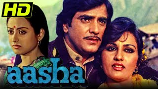 Aasha 1980 Bollywood Hindi Full Movie  Jeetendra Reena Roy Rameshwari Hrithik Roshan [upl. by Idnahk713]