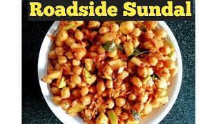 Roadside Sundal in TamilSundal Recipe in Tamil [upl. by Oberstone]