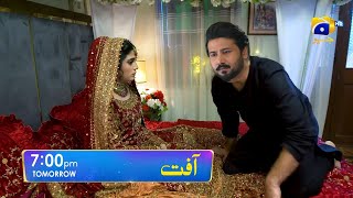 Tomorrow Drama AaFat Episode 11 Teaser  Aafat Episode 11 Promo amp Review Har Pal Geo [upl. by Tia793]