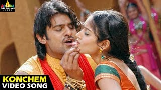 Nenu Naa Rakshasi  Malli Malli [upl. by Yrred]