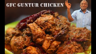 GFC Guntur Chicken Recipe in Kannada Prepared by Krishnappa  ಗುಂಟೂರು ಚಿಕನ್  Taste of Karnataka [upl. by Anitsihc526]