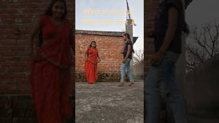 Chal ke kabhi bhi na ruke hindisong dance trending bollywood music song ajaydevgan shorts [upl. by Anaujahs]