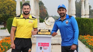 Live  Karachi Whites vs Peshawar  Match 30  Final  Pakistan Cup 202324  PCB [upl. by Starla]