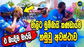 Lasith Malinga meets Mumbai team  IPL 2022  ikka slk [upl. by Eldrida]