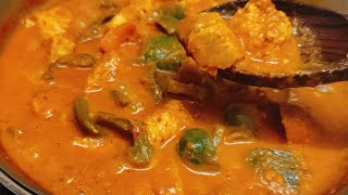 ಪನೀರ್ ಕ್ಯಾಪ್ಸಿಕಂ ಮಸಾಲಾ ರೆಸಿಪಿ llPaneer Capsicum Masala ll Paneer with Capsicum Masala Recipe ll [upl. by Terrijo870]