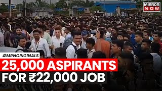 Chaos At Mumbai Airport  25000 Job Seekers Show Up For 600 Jobs Triggered StampedeLike Situation [upl. by Aziza]