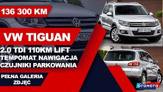 ❌VOLKSWAGEN TIGUAN LIFT 20 TDI 110KM NA SPRZEDAŻ  GALERIA ZDJĘĆ❌ [upl. by Liliane]