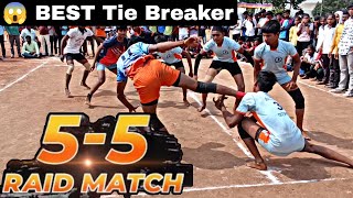 💥 55 Raids  👀  Best tie Breaker 🔥 कबड्डी मैच  Parbhani Kabaddi Match 2023 kabaddi viral [upl. by Lednik768]