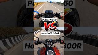 Bajaj Pulsar N250 vs Honda CB 300R 🔥 Gear Challenge shorts n250 [upl. by Ifok]