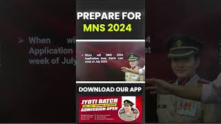 When will mns 2024 form release  MNS 2024 FORM DATES [upl. by Juliana]