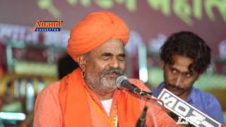 श्री 1008 मीठड़ी महन्त सोरम भारती जी जोग भारती जी संत कन्हैयालाल जी Sant Garu Maliya Pagi Surata [upl. by Emmaline506]