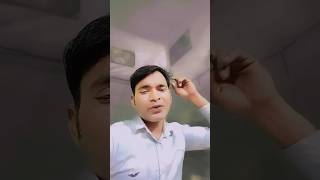 Ambar per likhi Koi new trending short song new YouTube short video [upl. by Alegnat19]