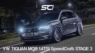 2020 VW Tiguan MQB 14TSI SpeedCraft Stage 3 [upl. by Lybis]