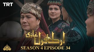 Ertugrul Ghazi Urdu  Episode 34  Season 4 [upl. by Dong]