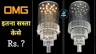 Duplex Round Chandelier  Modern Crystal Chandeliers  Jhumar making  Home Decor  KABIR LIGHT [upl. by Ragnar124]