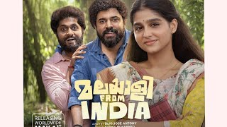 malayalee from india 2024 malayalam film movie Nivin Pauly  Dhyan Sreenivasan  Anaswara Rajan [upl. by Letney]