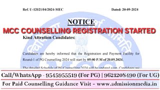 Neet PG 2024 MCC Counselling Schedule  MCC Counselling Registration Started neetpg2024counselling [upl. by Magena724]