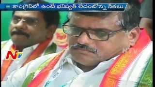 End of Congress Party Era in Andhra Pradesh State  Focus Part 02 [upl. by Akyeluz]