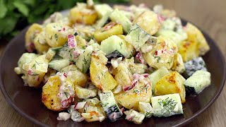 Ein einfaches und leckeres Kartoffelsalat Rezept [upl. by Eiramanad]