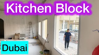 Kitchen Block Work Dubai🇦🇪Kick Plate Door Aluminium Fixing DubaiVentilator Aluminium Fixing Dubai [upl. by Nnyltak]