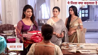 Yeh Rishta Kya Kehlata Hai Full Episode Today  Karwa Chauth Special  19 October 2024 BTS [upl. by Eentirb]