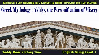 Akhlys The Personification of Misery  Listen Greek Mythology English Classic Story Audiobook [upl. by Birch]