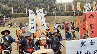 Hojo Ujiteru festival Hōjō clana Japanese samurai family 北条氏照まつり。Part 1 [upl. by Arahset260]