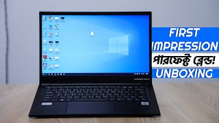 WALTON TAMARIND EX10 PRO Tamarind EX310G PRO Laptop Unboxing and First Impression  Walton Laptop [upl. by Doughman916]