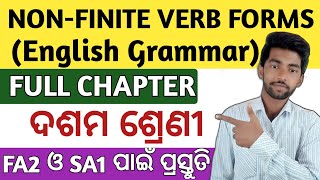 non finite verbs class 10 odia medium  activity question answer  10th class english grammar [upl. by Wells]