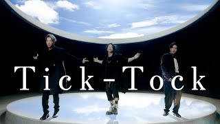 NEWS  TickTock Official Music Video Short Ver [upl. by Vanderhoek160]