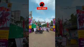 jaysingpur shivajimaharaj festival status statue youtubeshorts viralvideo shortvideos [upl. by Auqeenwahs523]