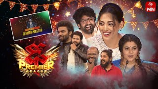 Dhee Premier League  8th November 2023  Hyper Aadi PoornaSekhar Master Full Episode ETV Telugu [upl. by Eniagrom]