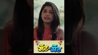 🪶 मला बापाच्या नावाने हाक मारतात 🪶 Gatmat गॅट मॅट  अक्षय टंकसाळे marathi comedy trending [upl. by Elisabet146]