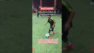 u8 soccer drills shorts youtubeshorts shortvideo football soccerdrills u8 dribbling drill [upl. by Atalie]