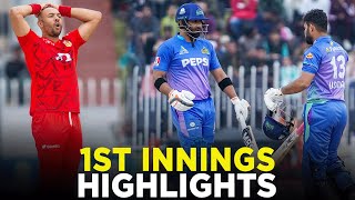 PSL 9  1st Innings Highlights  Islamabad United vs Multan Sultans  Match 27  M2A1A [upl. by Ahsimek119]