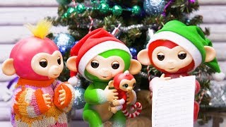 Fingerlings Holiday Special  Decorate the Christmas Tree and Open Presents  The Fingerlings Show [upl. by Ethbinium515]