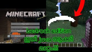 Best addons for making mcpe into Java editionmalayalamphycist YT [upl. by Alysia98]