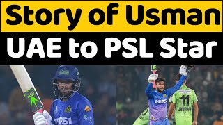 Usman Khan Biography  Multan Sultan star Usman khan played brilliant knock of 96 runs vs Lahore [upl. by Bish]