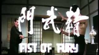 FIST OF FURY TRAILER  BRUCE LEE [upl. by Kiyoshi]