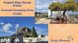 Prophet Elias Church  Greece 2024 [upl. by Adnahsam757]