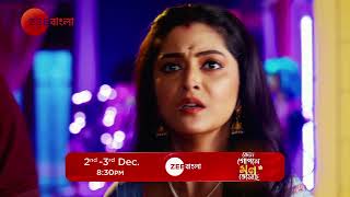 Kon Gopone Mon Bheseche  সোম  শনি  830 PM  Promo  Zee Bangla [upl. by Alderman]