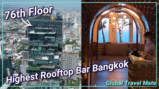 BANGKOK Highest Rooftop Bar OJO Terrace King Power MahaNakhon 76th Floor 🇹🇭 Thailand [upl. by Sigmund]